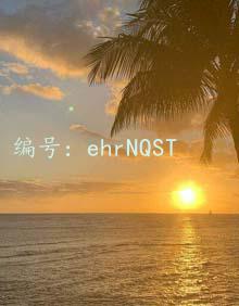 ̫