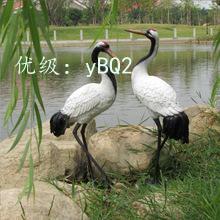 ά